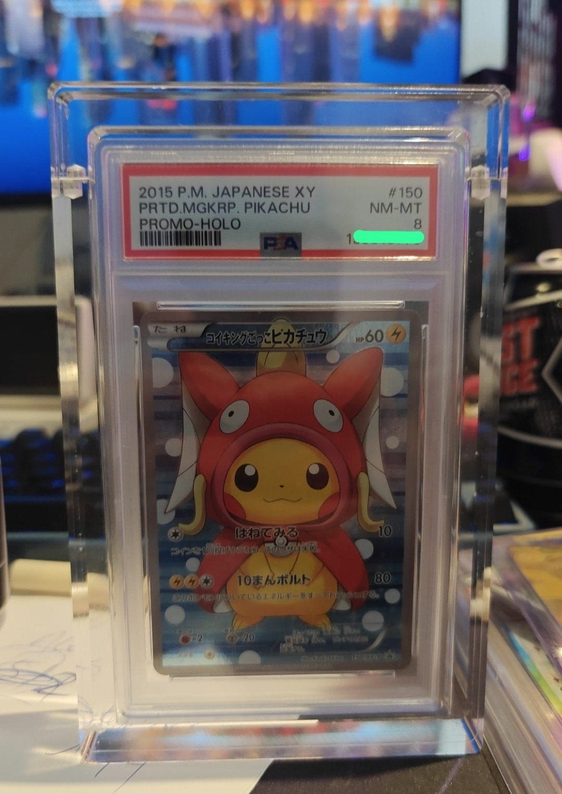 Pikachu poncho magikarp PSA8, Ophalen of Verzenden