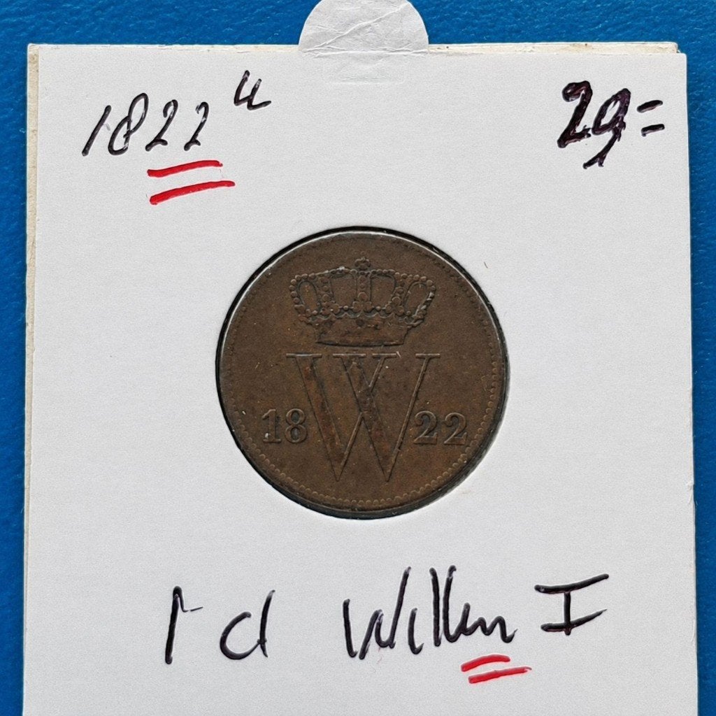 Nederland 1 cent 1822 U - Willem I*, Ophalen of Verzenden, Koning Willem I, 1 cent, Losse munt