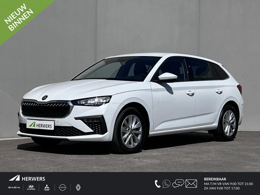 Skoda Scala 1.0 TSI Selection / Fabrieksgarantie t/m 6-2027, Auto's, Skoda, Euro 6, 116 pk, Wit, 19 km/l