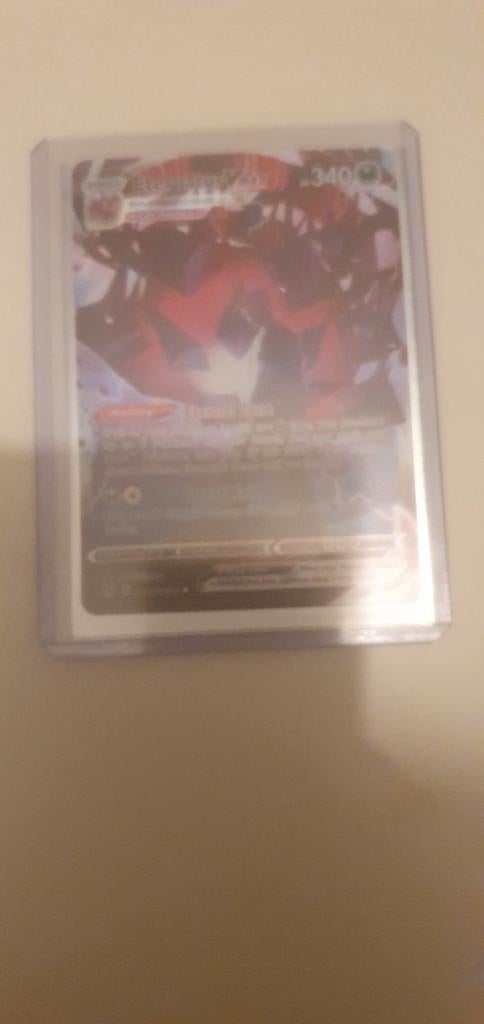 Eternatus VMAX Pokemon Kaart - Super Staat!, Hobby en Vrije tijd, Verzamelkaartspellen | Pokémon, Ophalen of Verzenden