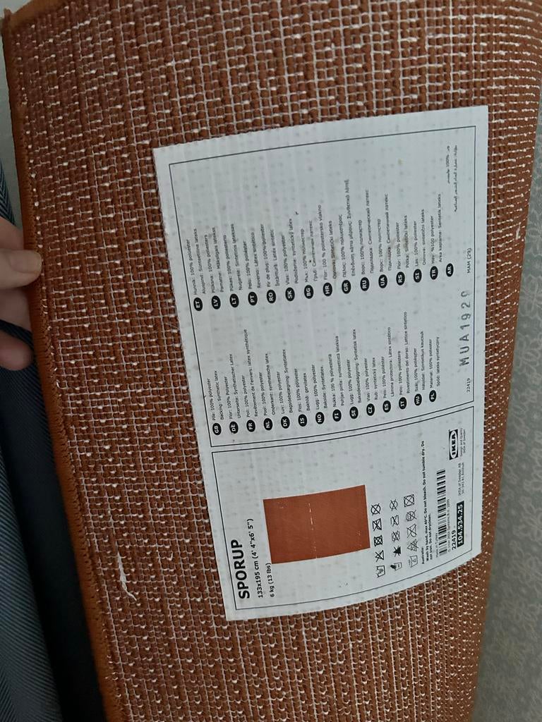 Ikea Sporup Vloerkleed 133x195 cm, 100 tot 150 cm, Bruin, Ophalen of Verzenden, Zo goed als nieuw