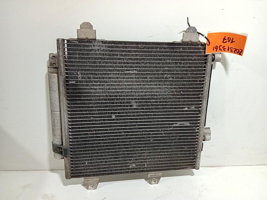 Airco radiateur Peugeot 107, Onderdelen@venauto.nl, Van der Ven Autorecycling B.V., Gebruikt, Citroën