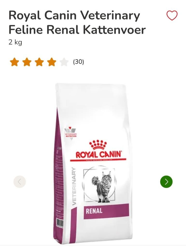 Royal Canin Renal brokjes en natvoer, Dieren en Toebehoren, Ophalen of Verzenden, Kat