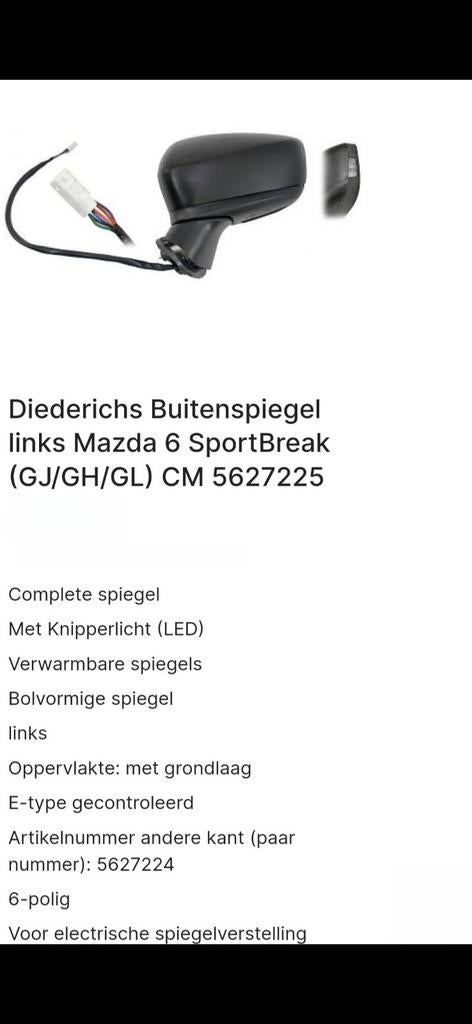 Diederichs Linker Buitenspiegel Mazda 6 SportBreak, Ophalen of Verzenden, Nieuw, Mazda