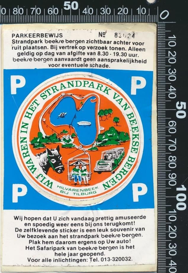 Sticker: Beekse Bergen - Strandpark - Hilvarenbeek Tilburg, Verzamelen, Stickers, Ophalen of Verzenden, Zo goed als nieuw, Bedrijf of Vereniging