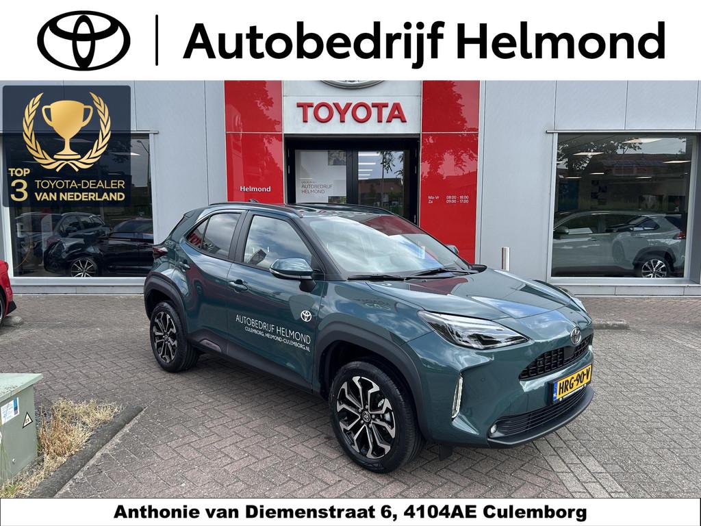 Toyota Yaris Cross 1.5 Hybrid 115 Dynamic + Comfort Pack, Stof, Gebruikt, Adaptive Cruise Control, 1165 kg