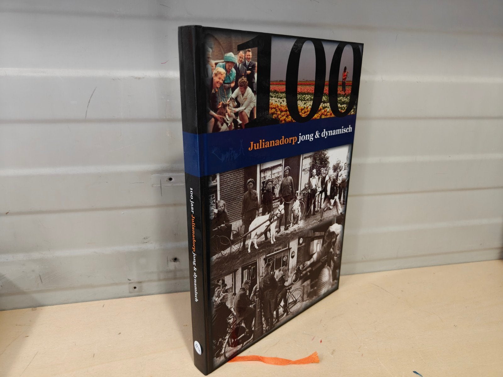 Nr. 899 Julianadorp, jong en dynamisch., Ophalen of Verzenden, Zo goed als nieuw, Diverse auteurs