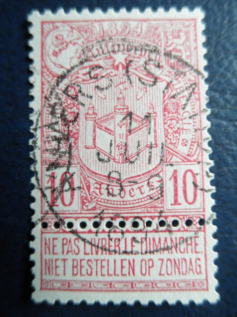 Postzegels België 1894 tentoonstelling nr 62 - cw. 3,00., Postzegels en Munten, Ophalen of Verzenden, Gestempeld