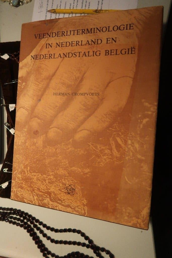 veenderij terminologie Nederland en Nederlands België-1981, Ophalen of Verzenden, Zo goed als nieuw, Herman Crompvoets