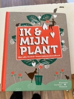 Boek ik en mijn plant, Ophalen of Verzenden, Zo goed als nieuw