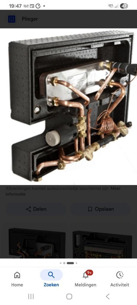 FLAMCO AFLEVERSET, Ophalen, Nieuw