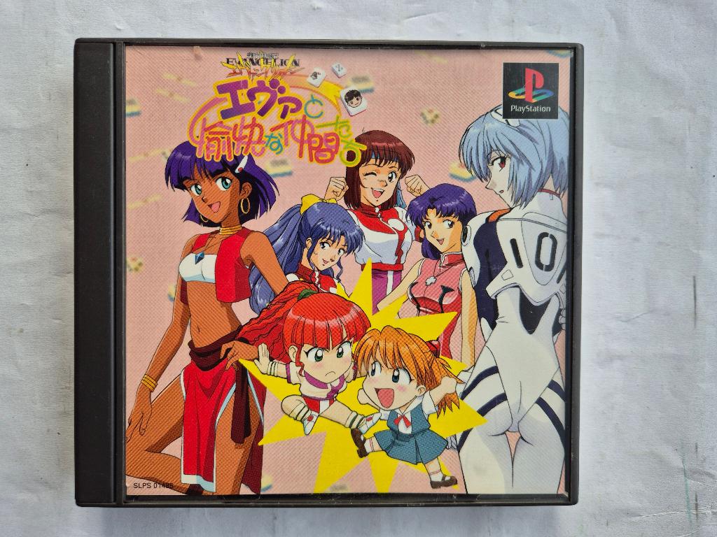 NEON GENESIS EVANGELION : eva to yukai nakamatachi ntsc/jpn, Gebruikt, 1 speler, Racen en Vliegen, Ophalen of Verzenden