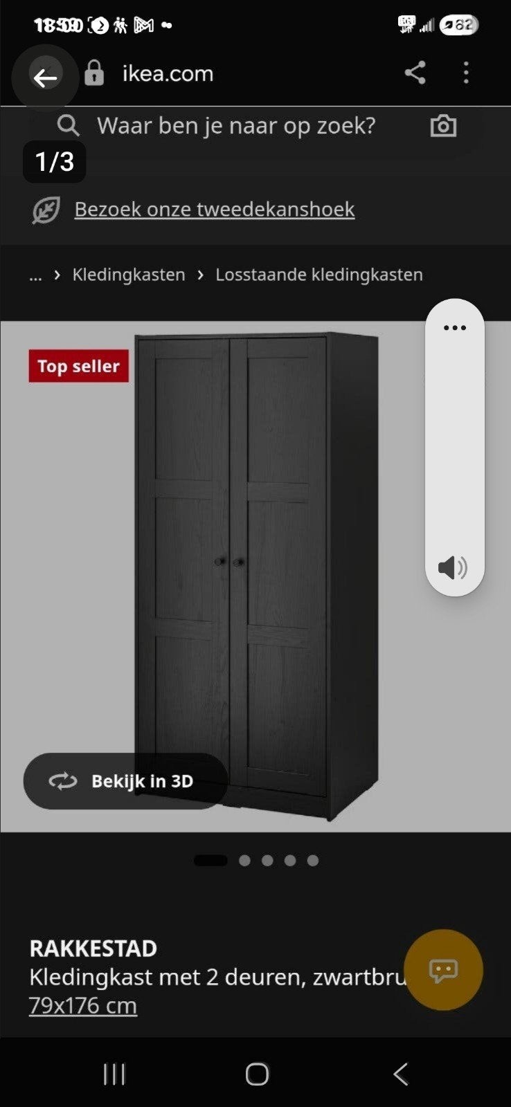 Nieuwe IKEA RAKKESTAD kledingkast zwartbruin, Huis en Inrichting, Ophalen