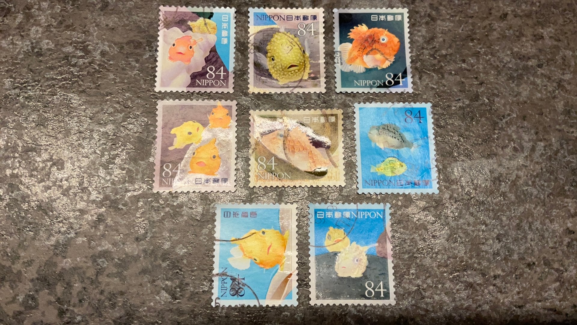 (24671) Japan, 2023, 8x uit mi 12185-12194, vissen, fauna, Postzegels en Munten, Postzegels | Azië, Ophalen of Verzenden, Oost-Azië