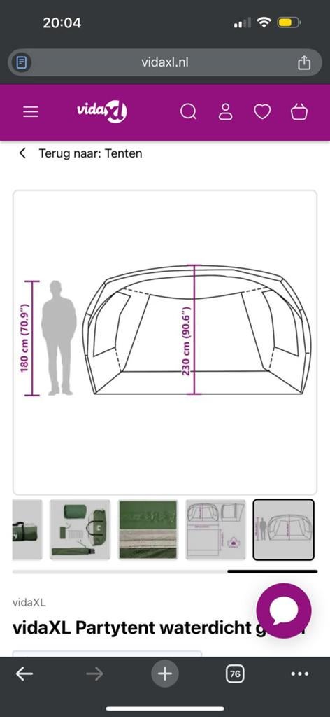 Vidaxl voortent, Caravans en Kamperen, Tenten, Ophalen of Verzenden