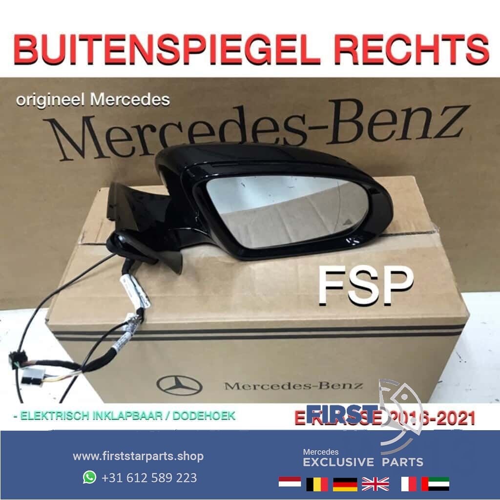 W213 E Klasse SPIEGEL RECHTS Elek. Inklapbaar dodehoek assis