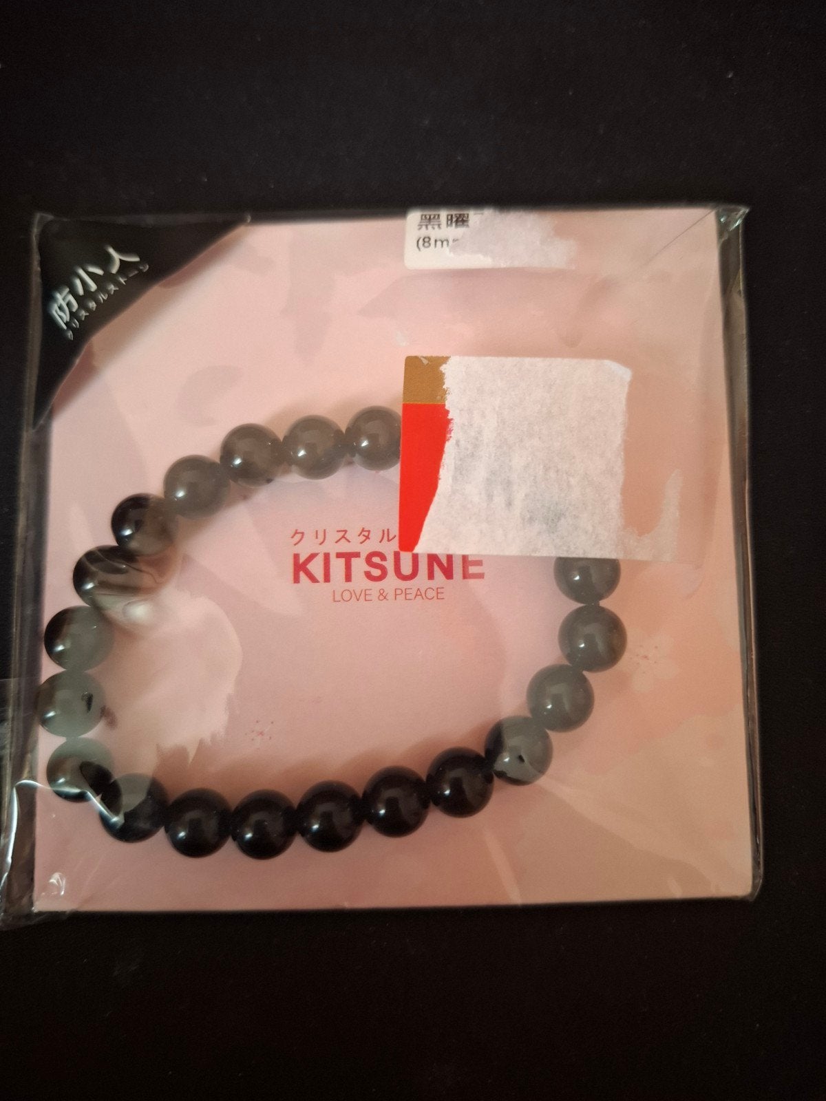 KITSUNE LOVE & PEACE Armband met zwarte kralen, Ophalen of Verzenden, Nieuw, Zwart, Overige materialen