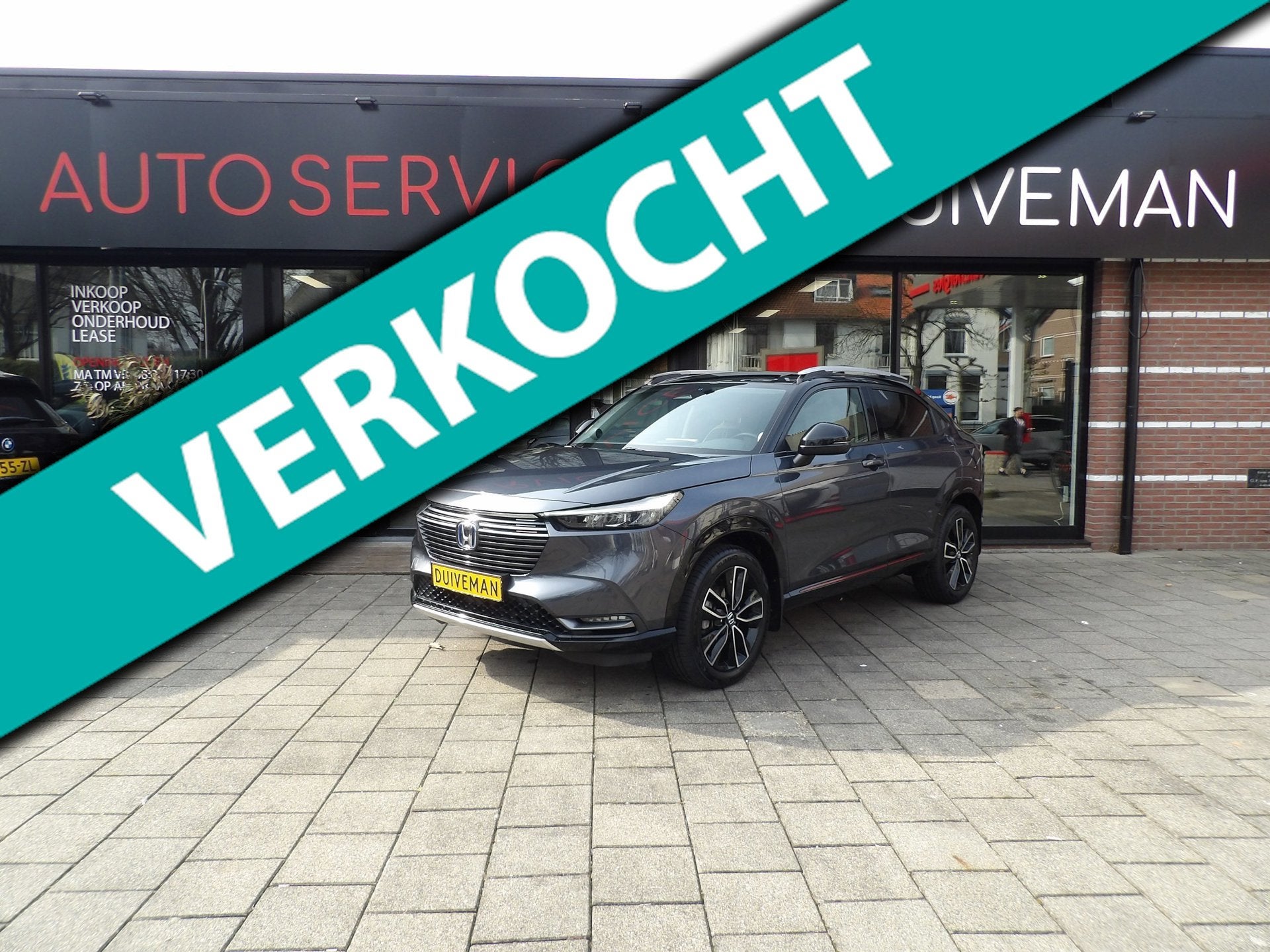 Honda HR-V 1.5 e:HEV Advance Style NIEUW staat volledig onde, Auto's, Hybride Elektrisch/Benzine, 107 pk, SUV of Terreinwagen