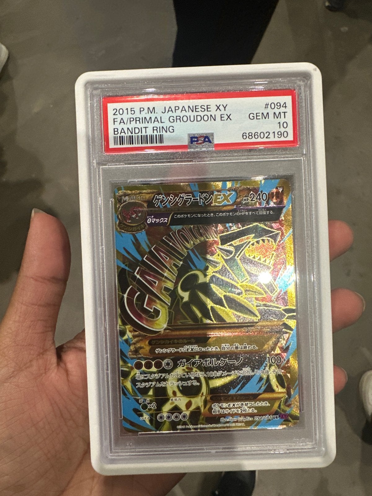 PSA 10 Primal Groudon EX (Full Art) - Japanse Pokémon Kaart, Ophalen of Verzenden, Zo goed als nieuw, Losse kaart