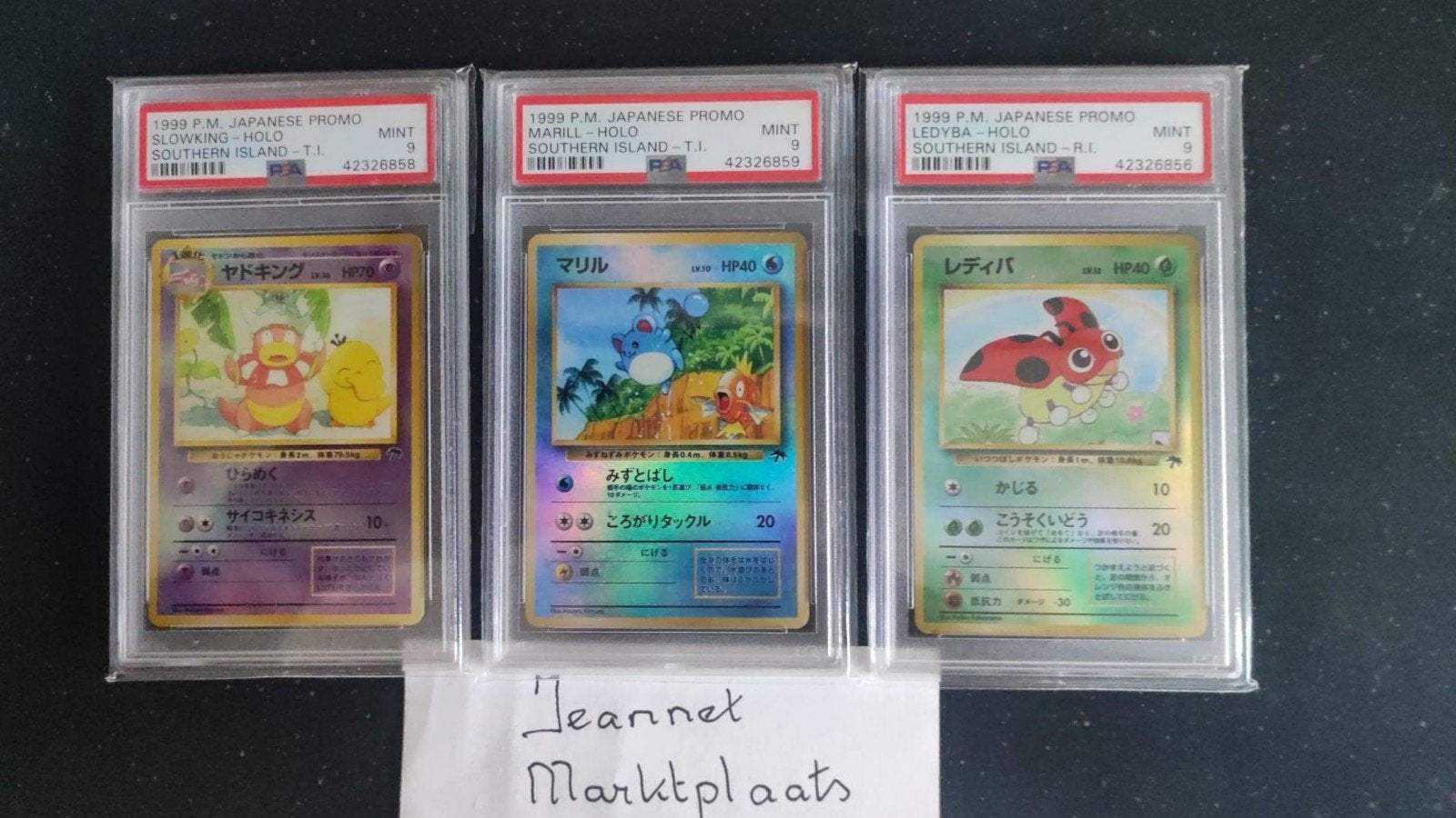 Southern Islands Japanese Pokemon PSA 9 Slowking Marill, Ophalen of Verzenden, Zo goed als nieuw