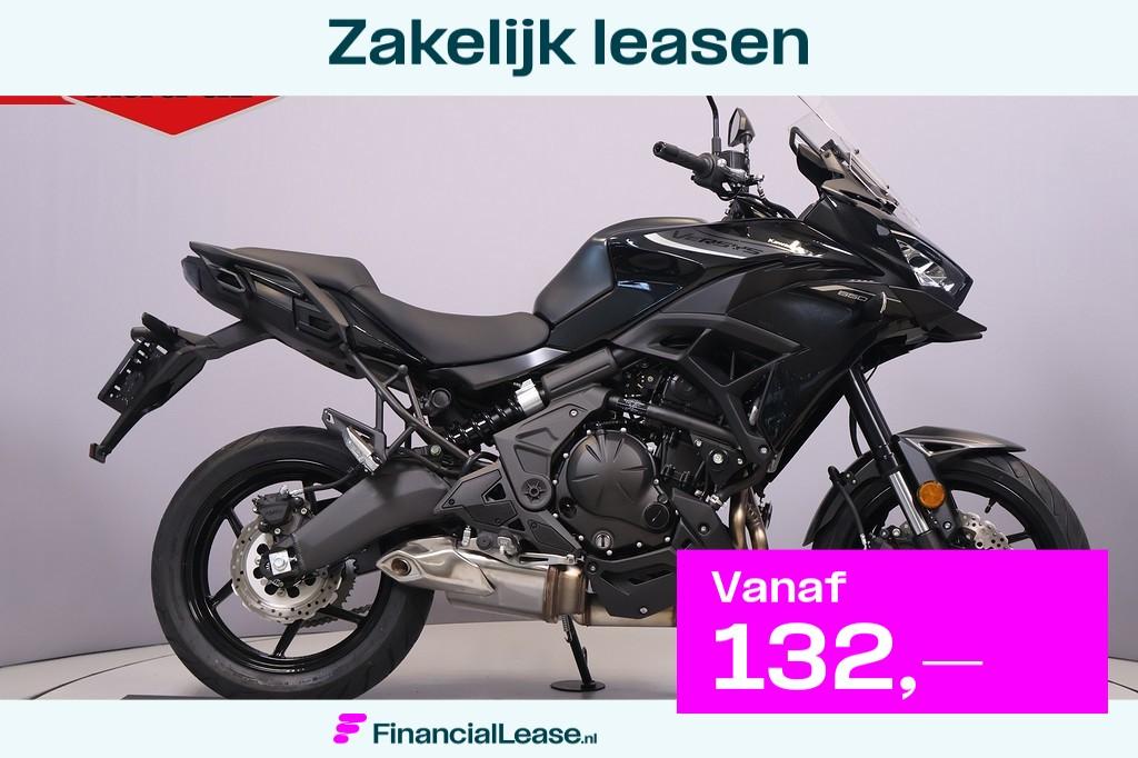 Kawasaki Versys 650, Bedrijf, Toermotor