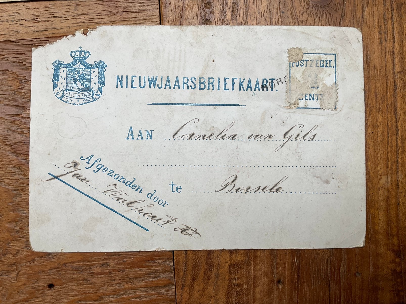 Borsele Nieuwjaarsbriefkaart 1890, Ophalen of Verzenden, Voor 1920, Gelopen, Zeeland