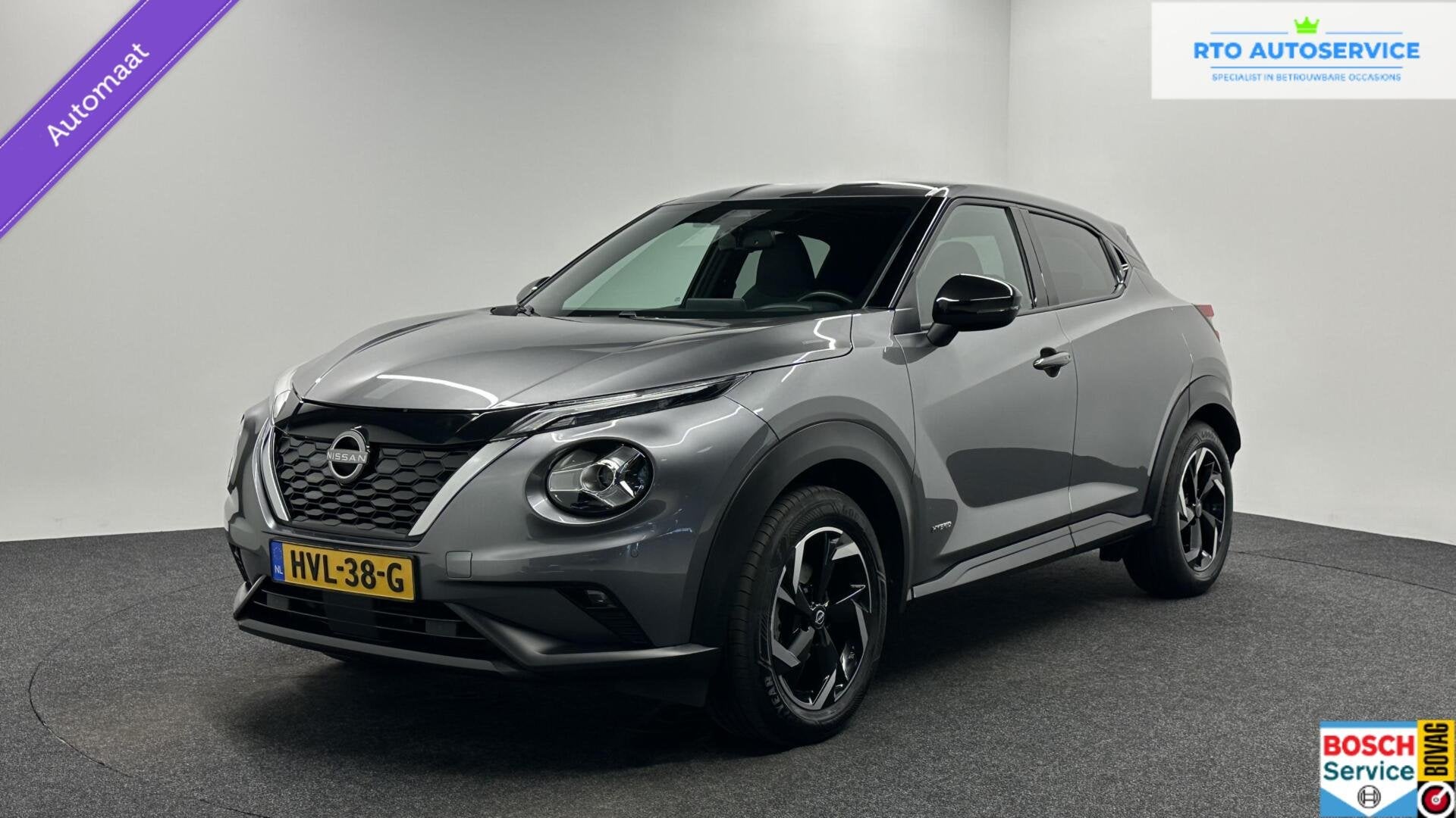 Nissan Juke 1.6 Hybrid Business Design TREKHAAK CARPLAY NAVI, Auto's, Nissan, 1300 kg, Met garantie (alle), Leder en Stof, Bedrijf