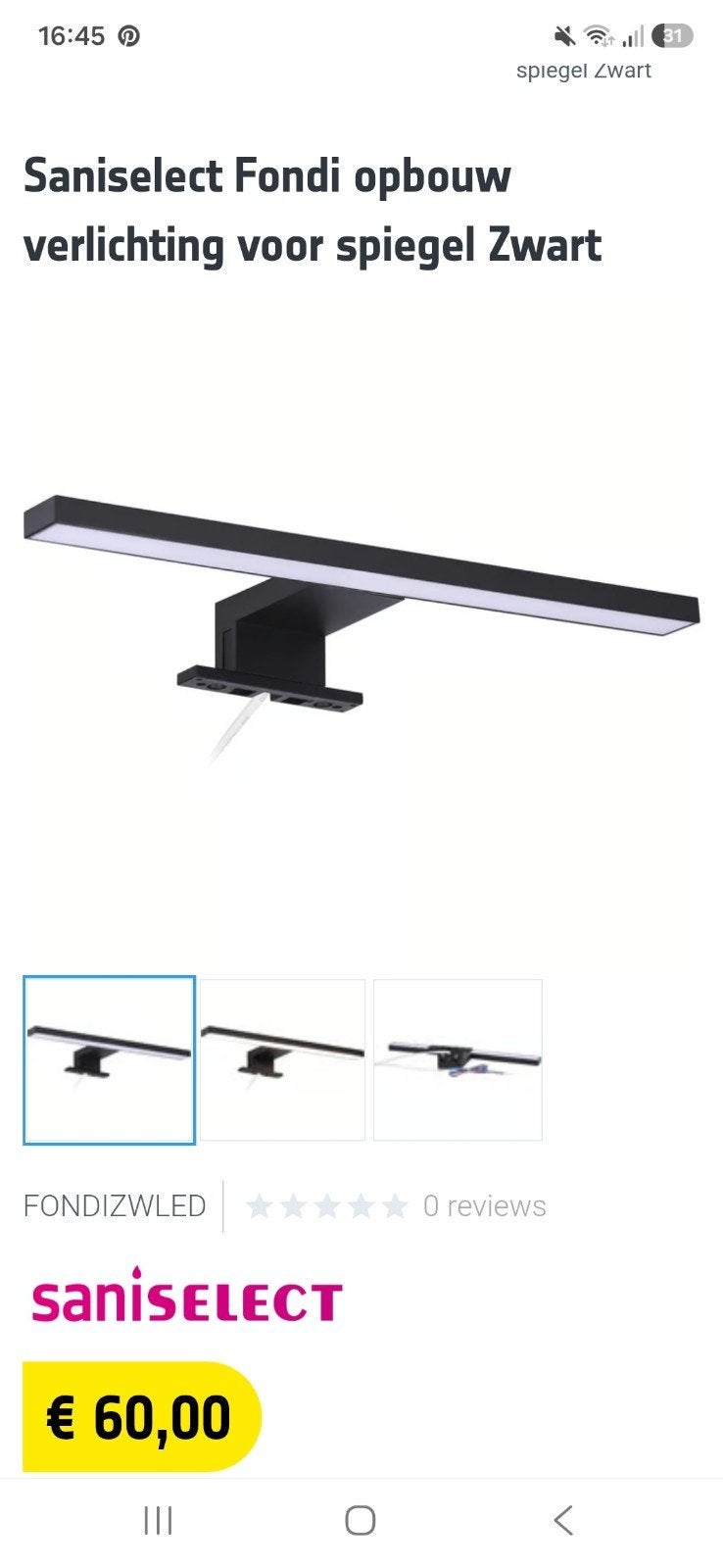 zwarte spiegelkastlamp, Ophalen of Verzenden, Nieuw