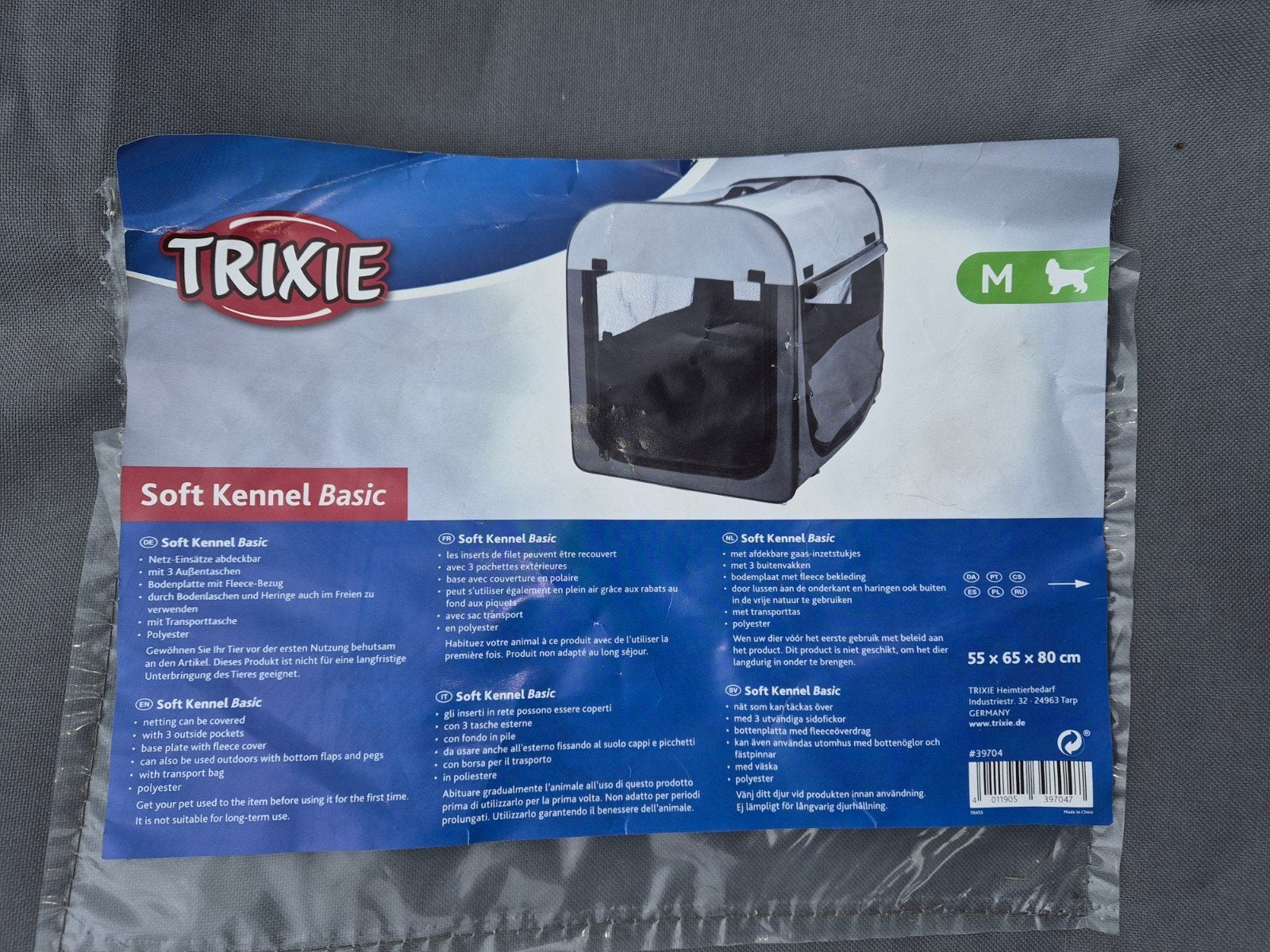 trixie softkennel basic M, Dieren en Toebehoren, Ophalen of Verzenden, Zo goed als nieuw