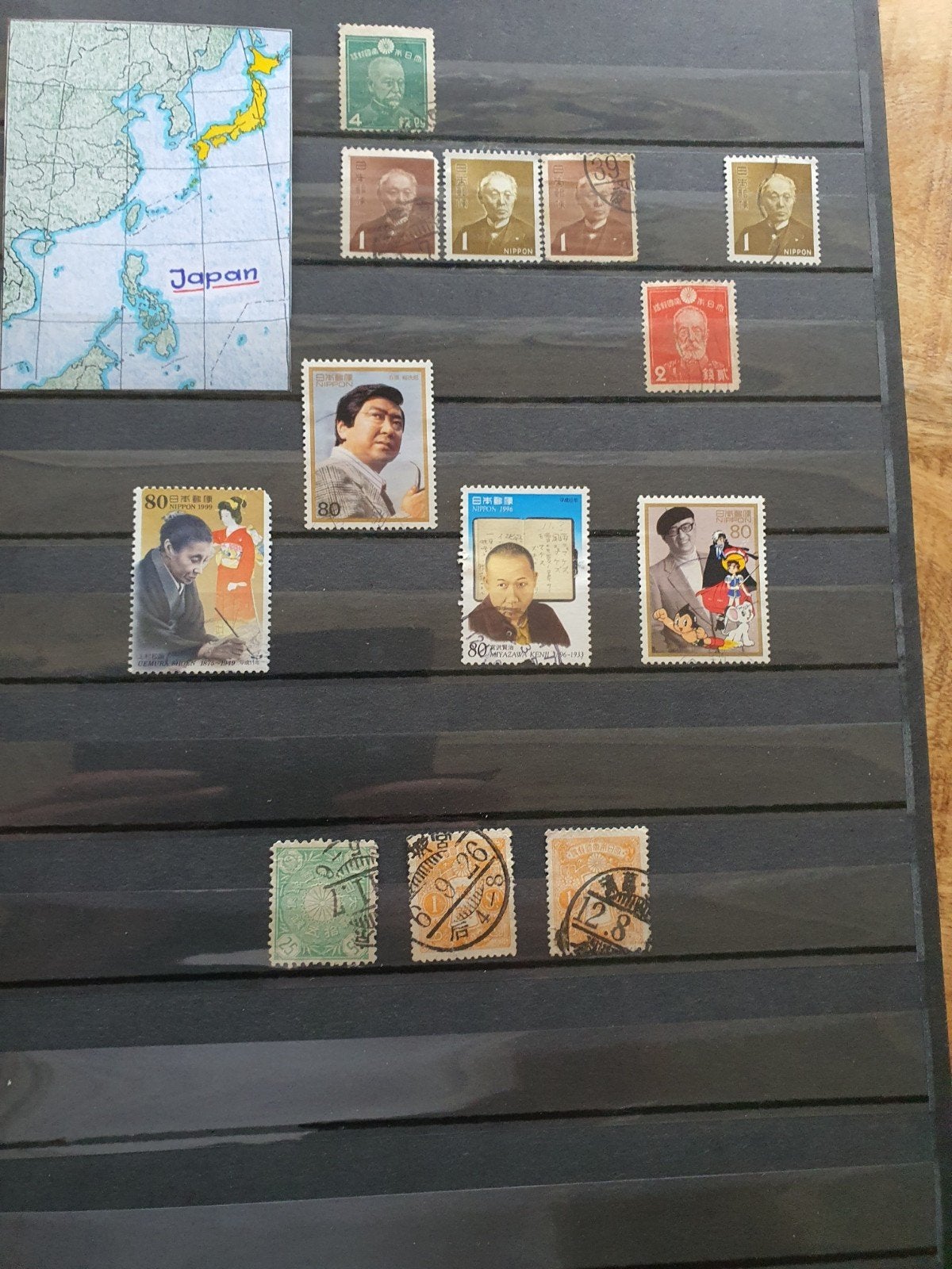 postzegelverzameling Japan, Postzegels en Munten, Ophalen of Verzenden, Buitenland