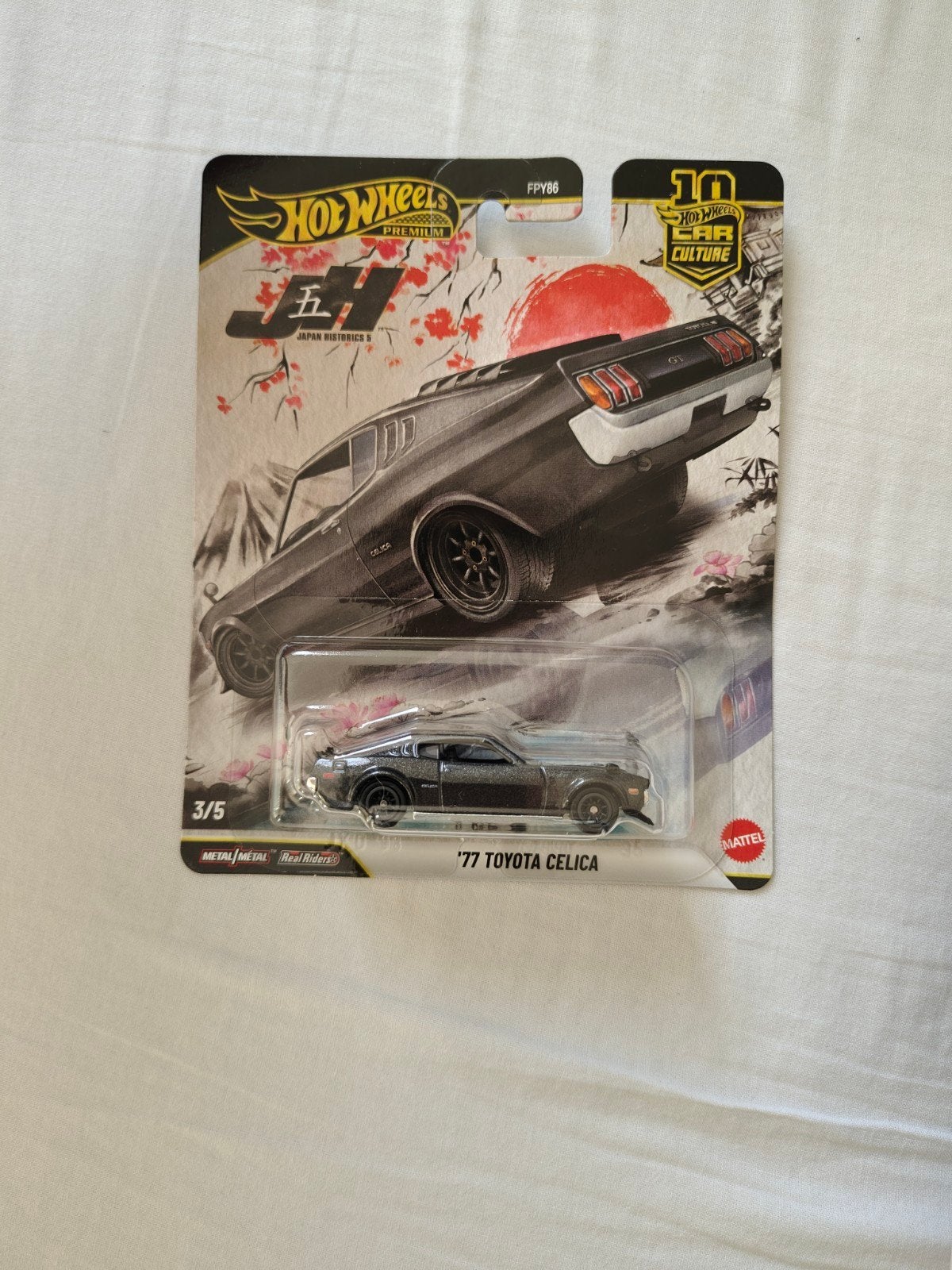 hot wheels Toyota celica, Ophalen of Verzenden, Nieuw, Auto