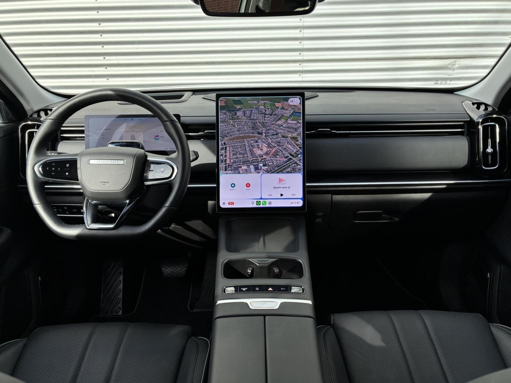 Jaecoo 7 PHEV 1.5 GDI Exclusive Pano Camera Cruise Leer 2025, Auto's, Dealer onderhouden, Gebruikt, Met garantie (alle), 347 pk