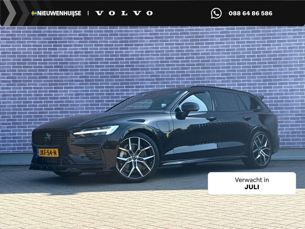 Volvo V60 T6 Plug-in hybrid AWD Ultra Dark | Bowers & Wilkin, Automaat, 12 maanden, Euro 6, 4 cilinders