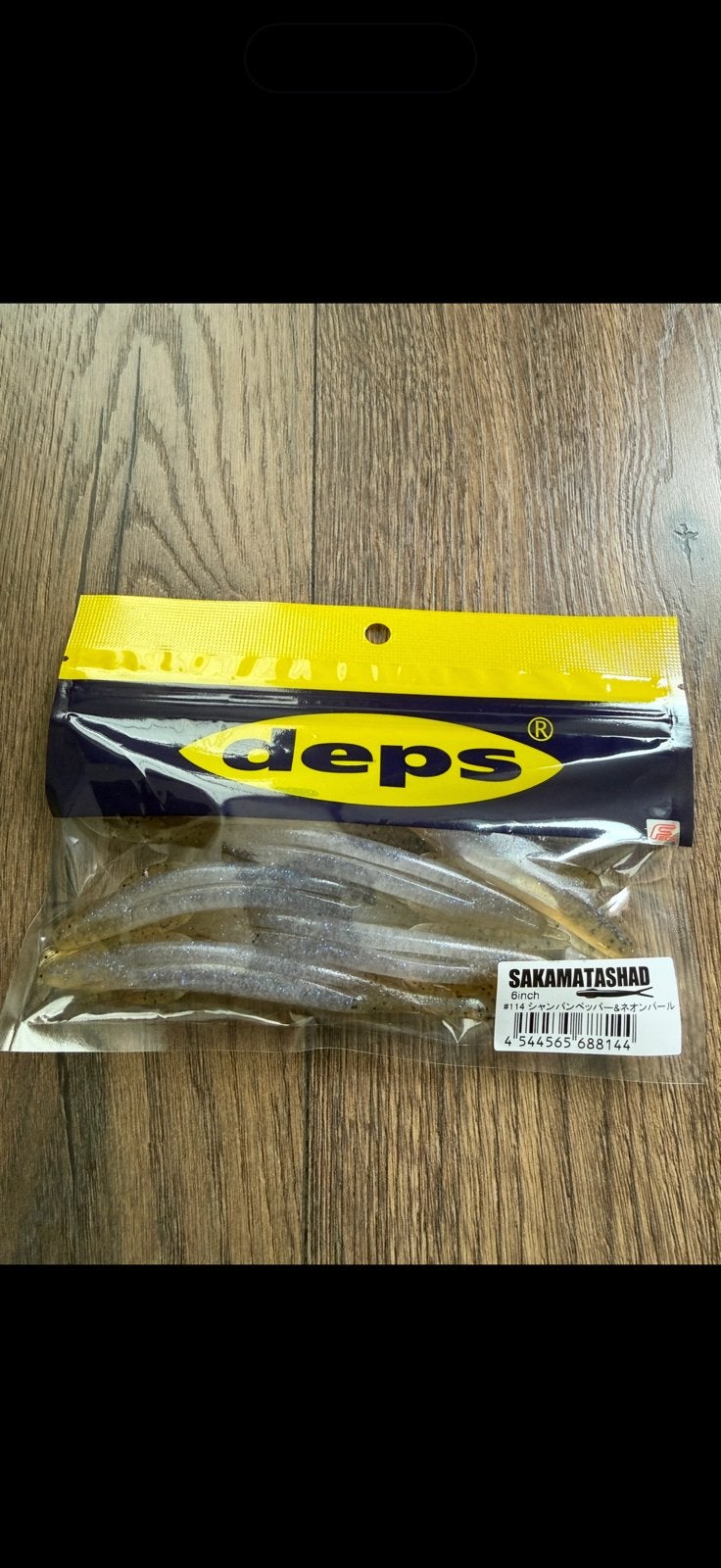 Deps Sakamata Shad 6 inch (ca. 15 cm) Pepper en Neon Pearl, Watersport en Boten, Ophalen of Verzenden, Nieuw, Overige typen