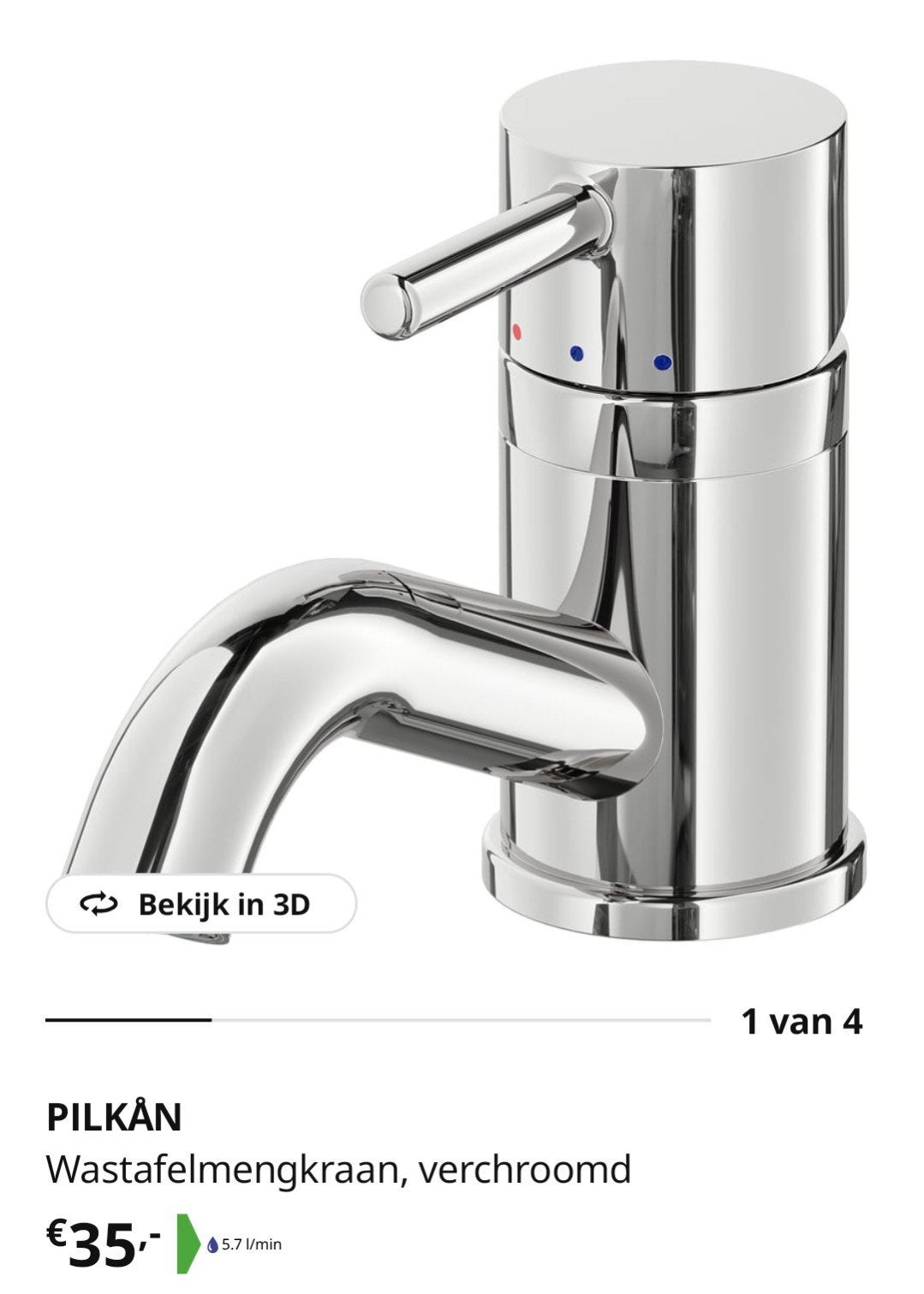 Te koop: "Wastafel kraan Pilkän." / Nieuw, Doe-het-zelf en Verbouw, Sanitair, Ophalen of Verzenden, Nieuw, Kraan