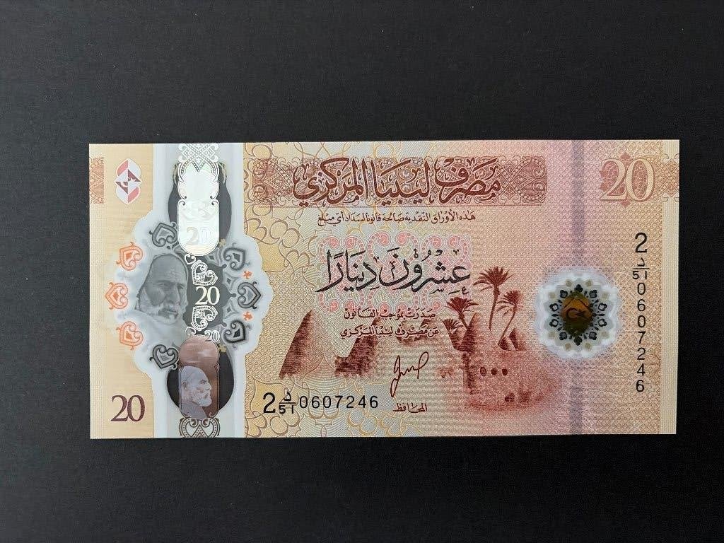 Libya 10 dinars UNC, Postzegels en Munten, Bankbiljetten | Afrika, Verzenden, Overige landen