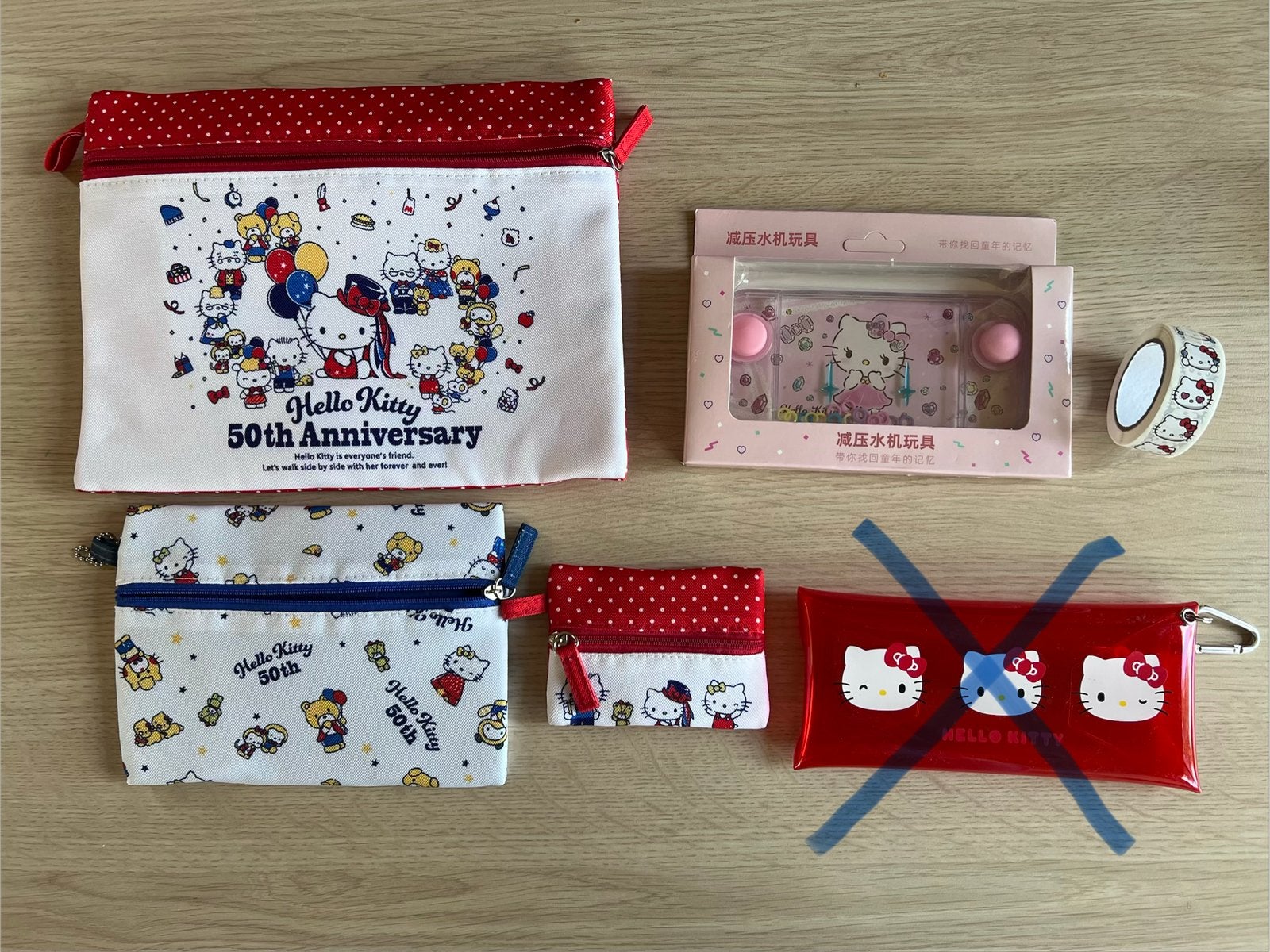 Hello Kitty etui, waterspelletje & stickers voor liefhebbers, Ophalen of Verzenden, Nieuw