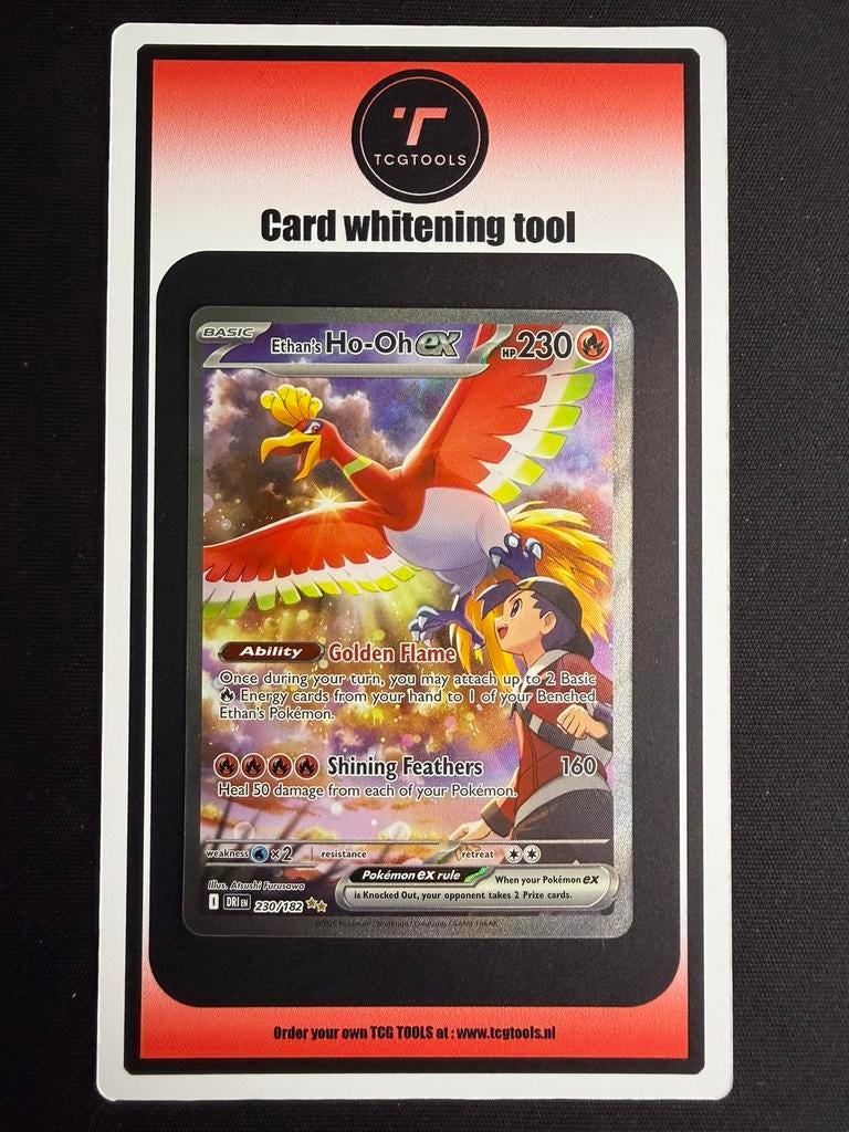 Ethan’s Ho-Oh 230 SIR Destined Rivals Pokemon, Ophalen of Verzenden, Zo goed als nieuw