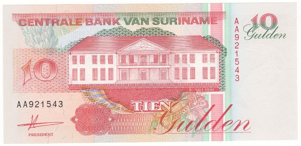 24-2731 Suriname 10 gulden 1991, Ophalen of Verzenden, Zuid-Amerika, Los biljet