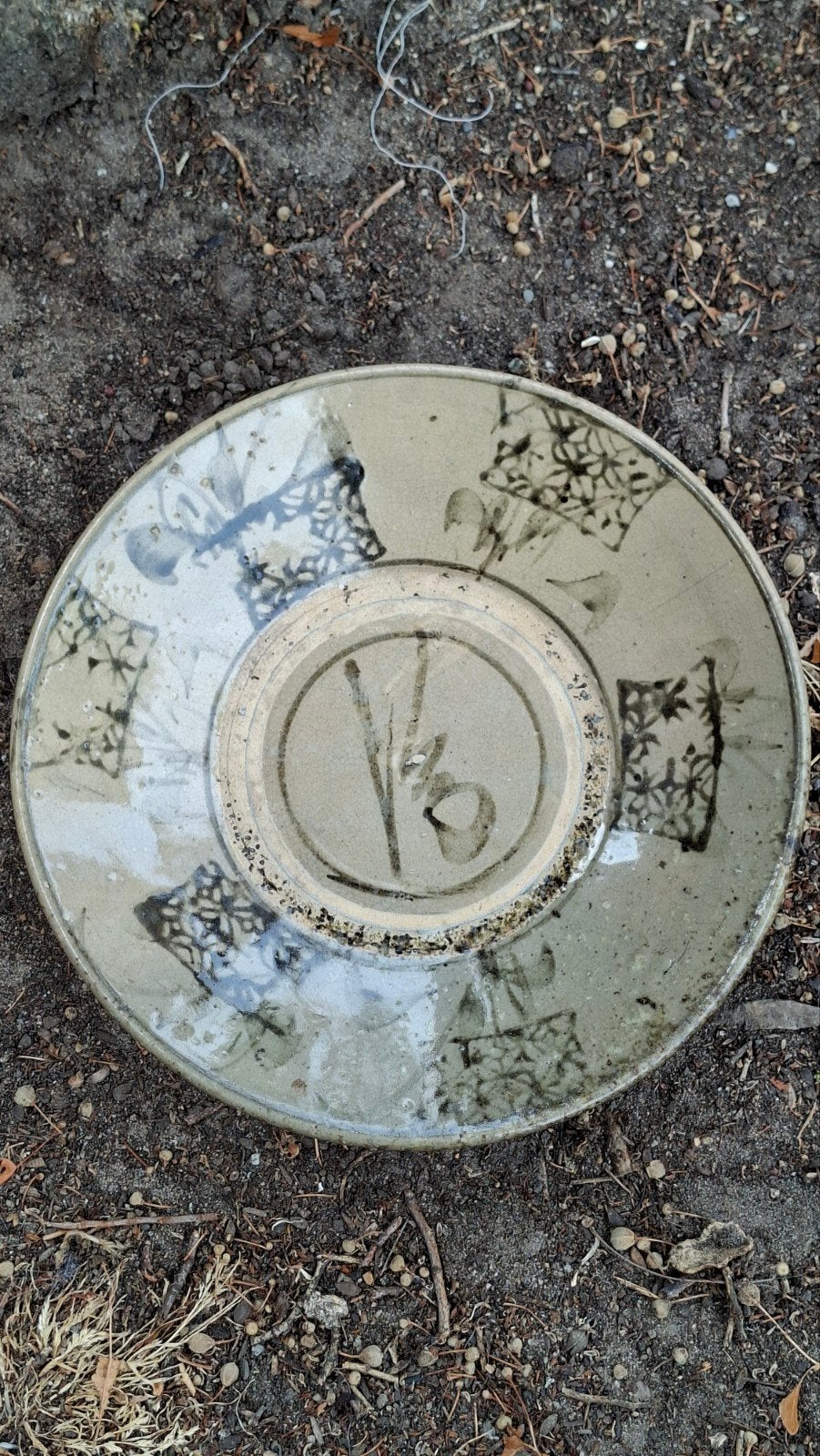 Chinees bord, Ophalen of Verzenden