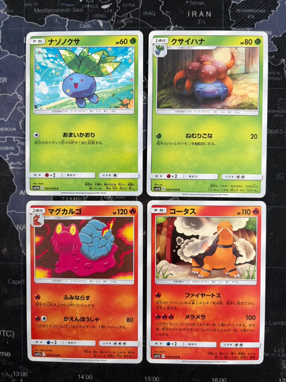 Nieuw 15 Pokémon kaarten Japans, Hobby en Vrije tijd, Verzamelkaartspellen | Pokémon, Ophalen of Verzenden, Nieuw, Meerdere kaarten