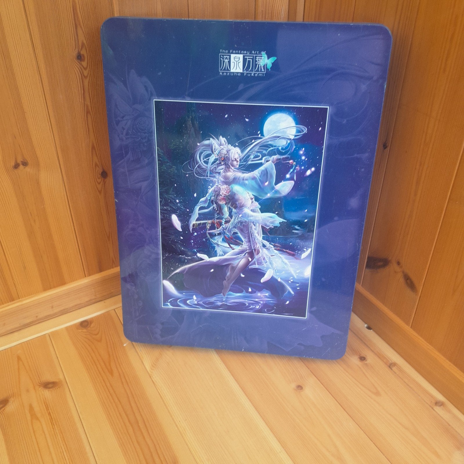 Puzzel 1000 stukjes - The Fantasy Art of Kazuha Fukam, Ophalen of Verzenden, 500 t/m 1500 stukjes, Zo goed als nieuw, Legpuzzel