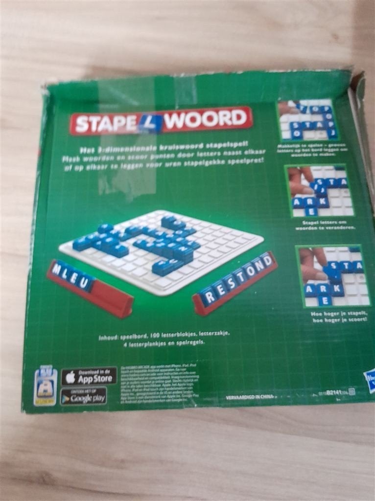 Stapelwoord - s1907, Verzenden, Zo goed als nieuw