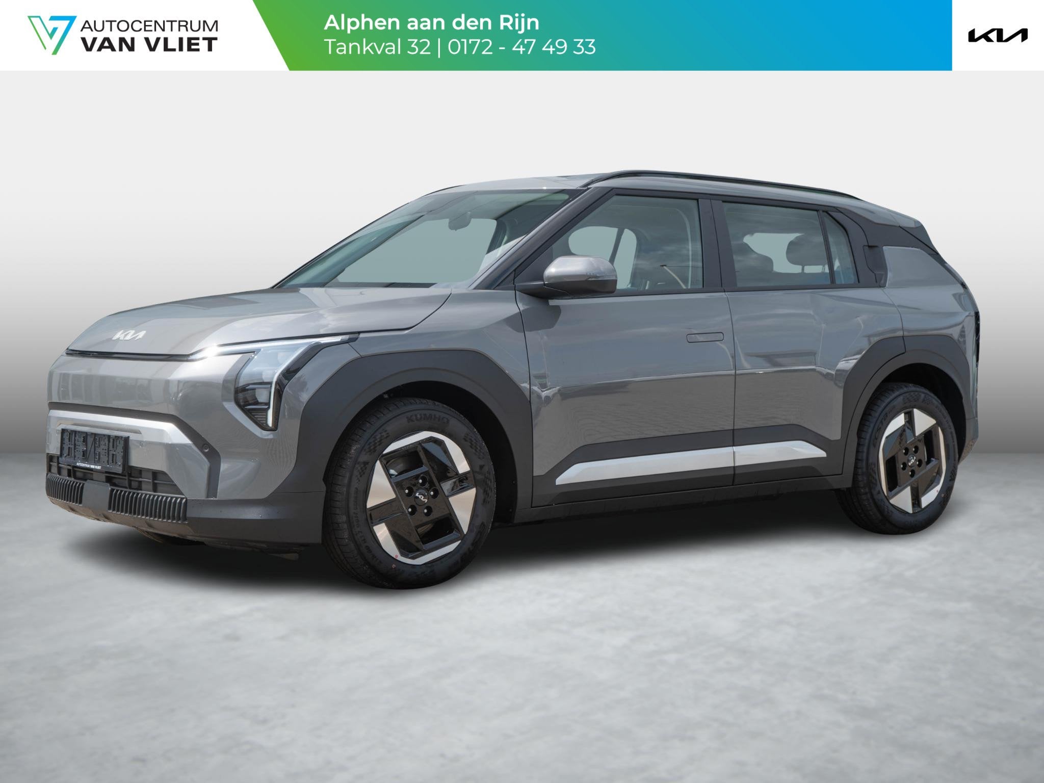 Kia EV3 Plus 81.4 kWh | Navi. | Clima. | Adapt. Cruise. | Do, Stof, 510 min, Nieuw, 204 pk