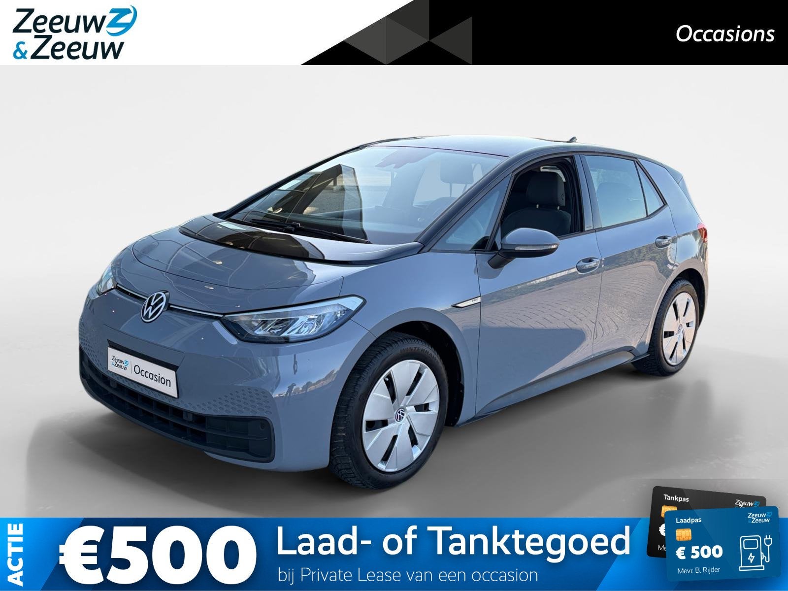 Volkswagen ID.3 58 kWh SOH 92,8%| Navigatie| Adaptieve Cruis, Auto's, Automaat, Gebruikt, 1712 kg, ID.3