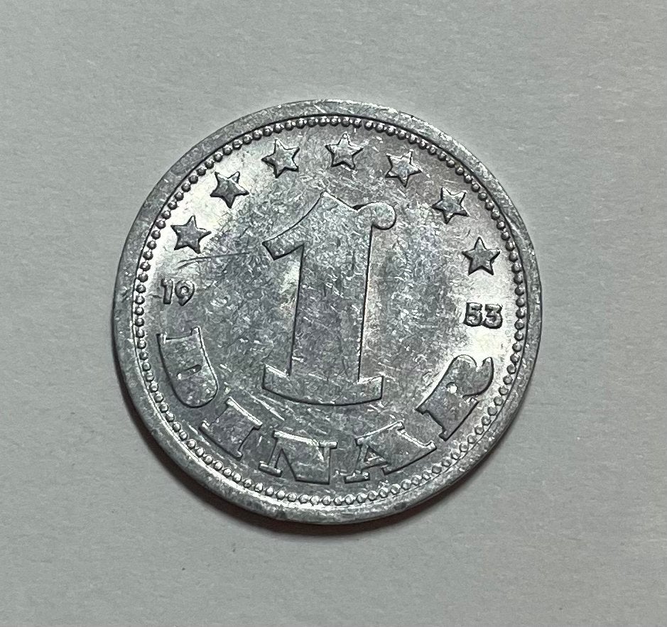 1 dinar Joegoslavië 1953, Ophalen of Verzenden, Joegoslavië