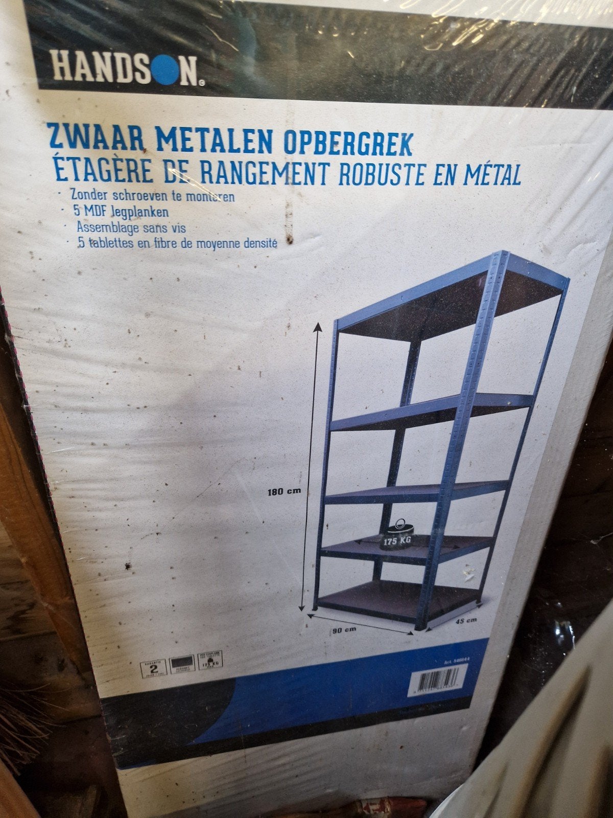 stelling, Ophalen, Nieuw
