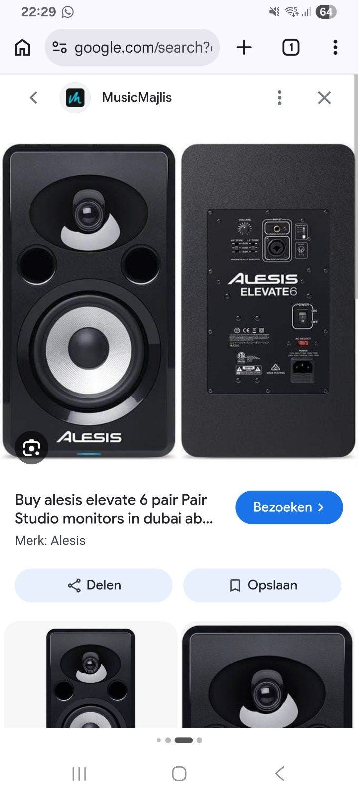 gezocht alesis elevate 6 active set, Computers en Software, Pc speakers, Ophalen of Verzenden