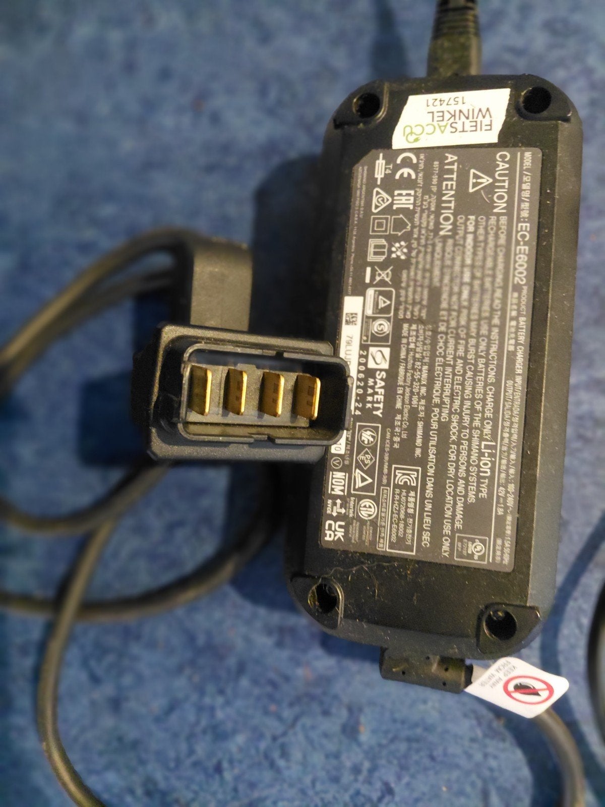 EC E6002 lader, Fietsen en Brommers, Elektrische fietsen, Ophalen, Zo goed als nieuw, Overige merken