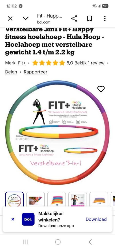 Nieuw, niet gebruikt., Sport en Fitness, Ophalen of Verzenden, Nieuw